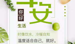 今日吃瓜爆料正能量图片高清,高清美图传递美好瞬间