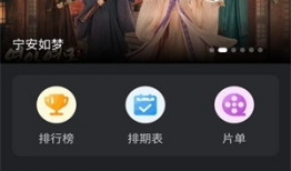 97免费视频观看,畅享海量影视资源，轻松解锁精彩瞬间